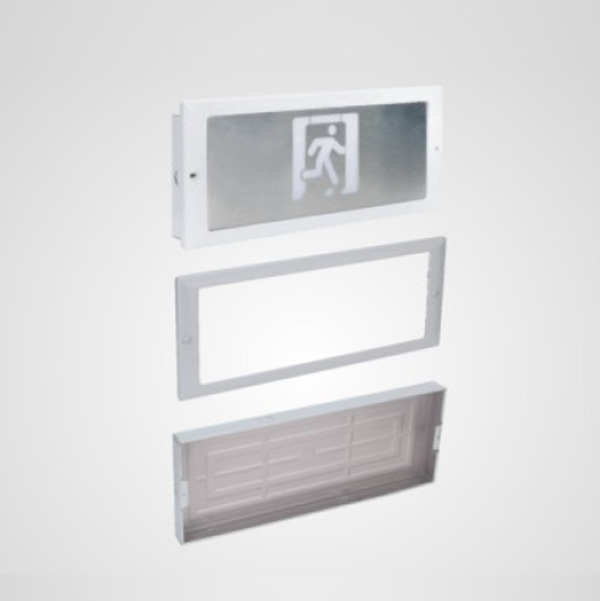 消防應急標志燈